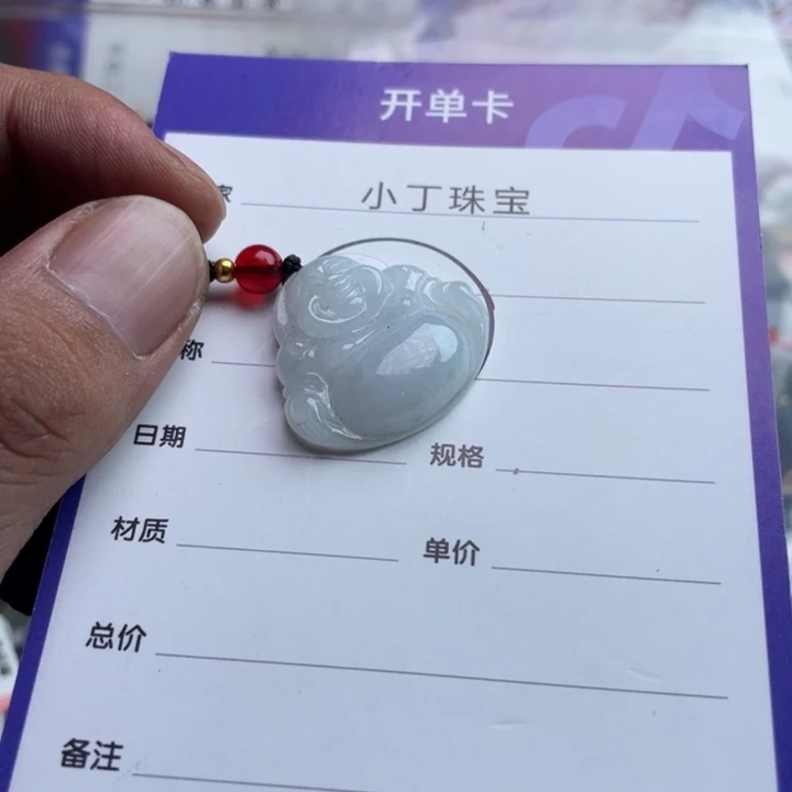 未镶嵌挂件翡翠挂件