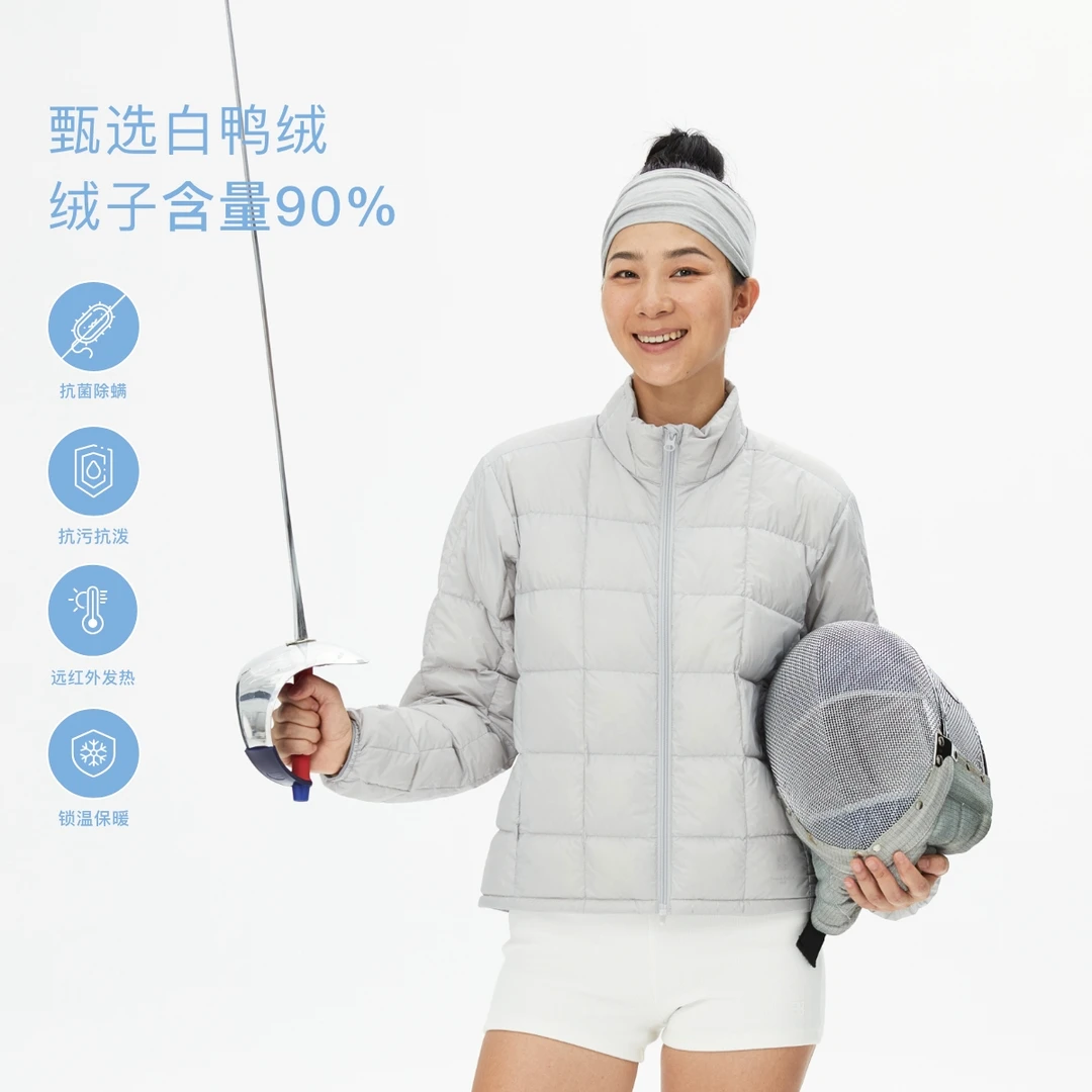 Oneup立领格纹轻薄羽绒服穿搭除螨保暖白鸭绒锁温保暖秋冬女款