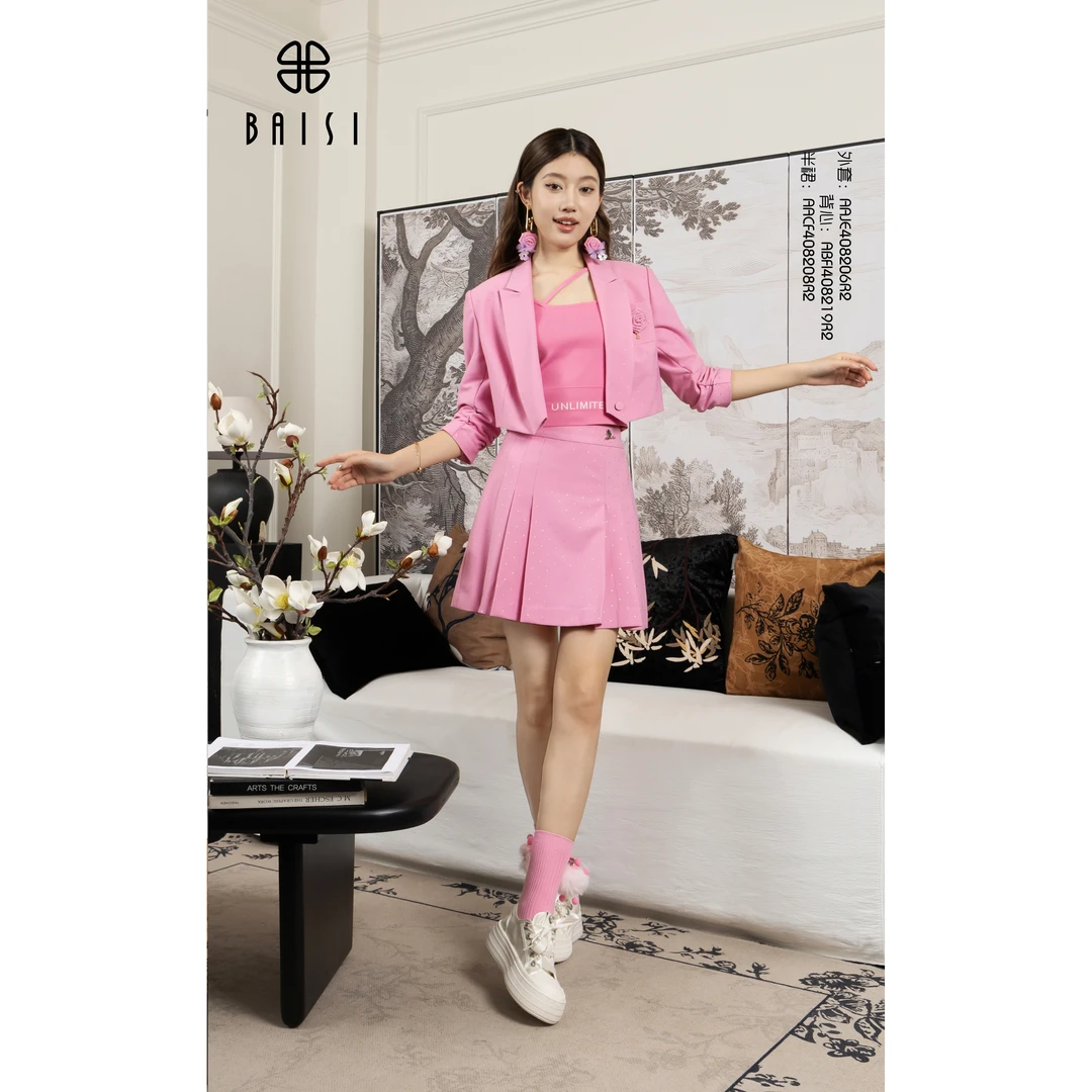 百丝/BAISI商场同步AAJE408206A0修身显瘦设计感西装外套秋季