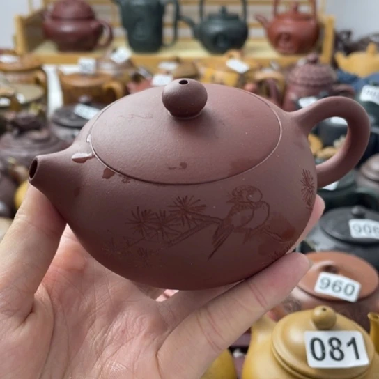 紫砂微瑕紫砂微瑕150