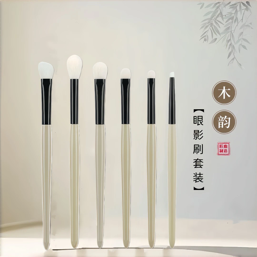 动物毛柔软羊毛眼部刷子化妆刷细节刷鼻影刷铺色提亮美妆刷初学者