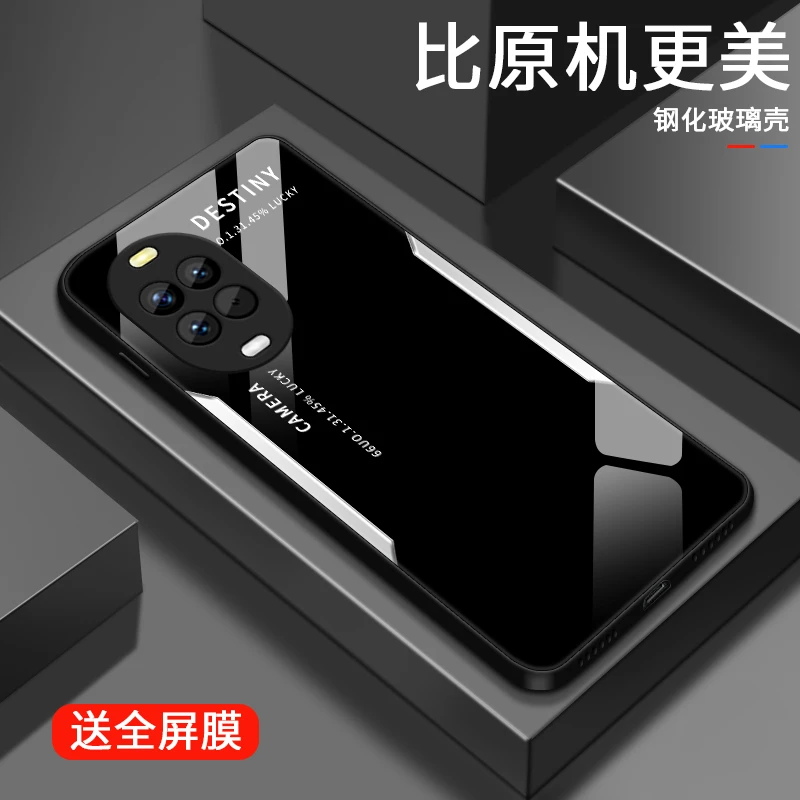 撞色字母适用华为Nova14手机壳Nova14Pro高级男士个性款限量保护