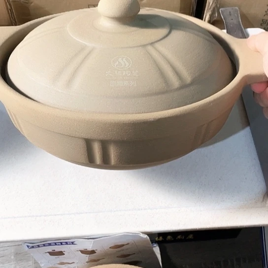 中式外贸单1个陶瓷大牌26