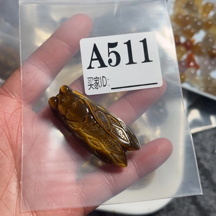 石英质玉珠宝奇石未镶嵌