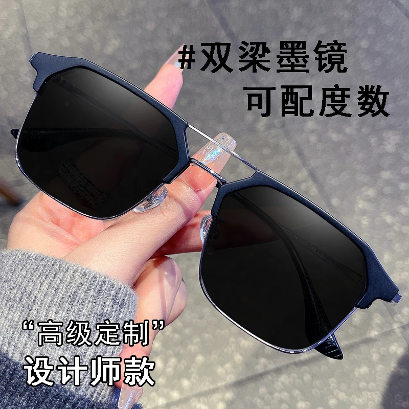 近视墨镜男士可配有带度数的太阳镜驾驶开车专用偏光眼镜2025新款