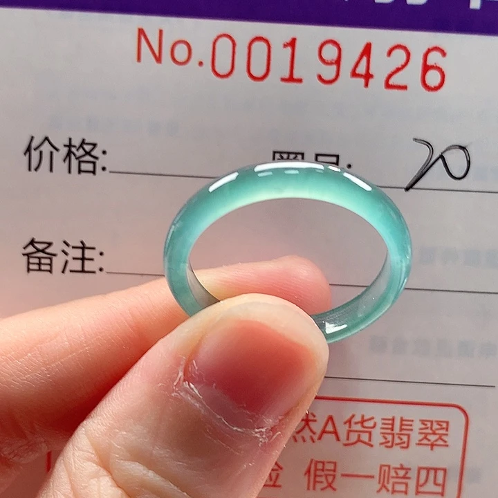 翡翠未镶嵌戒指戒指
