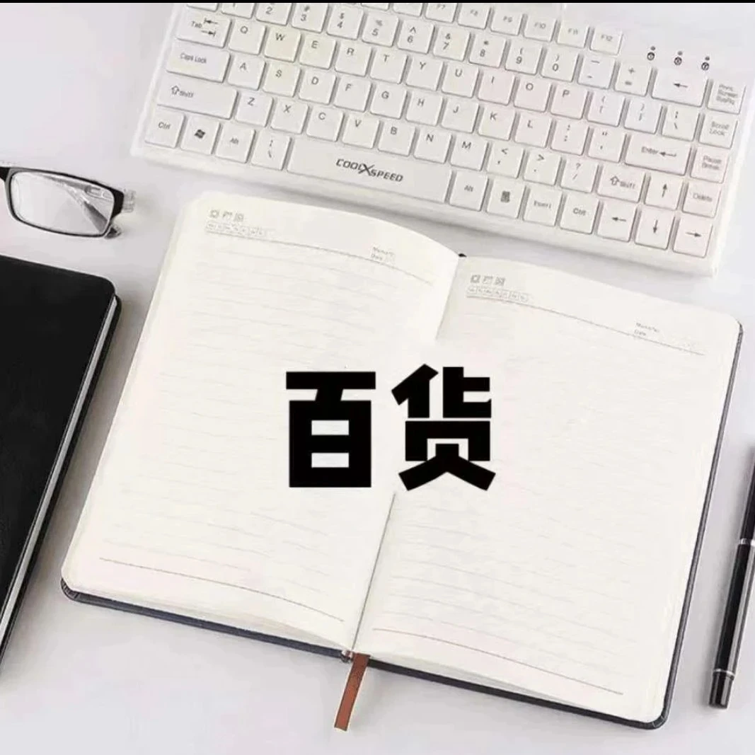 布拉拉笔袋一单6个发