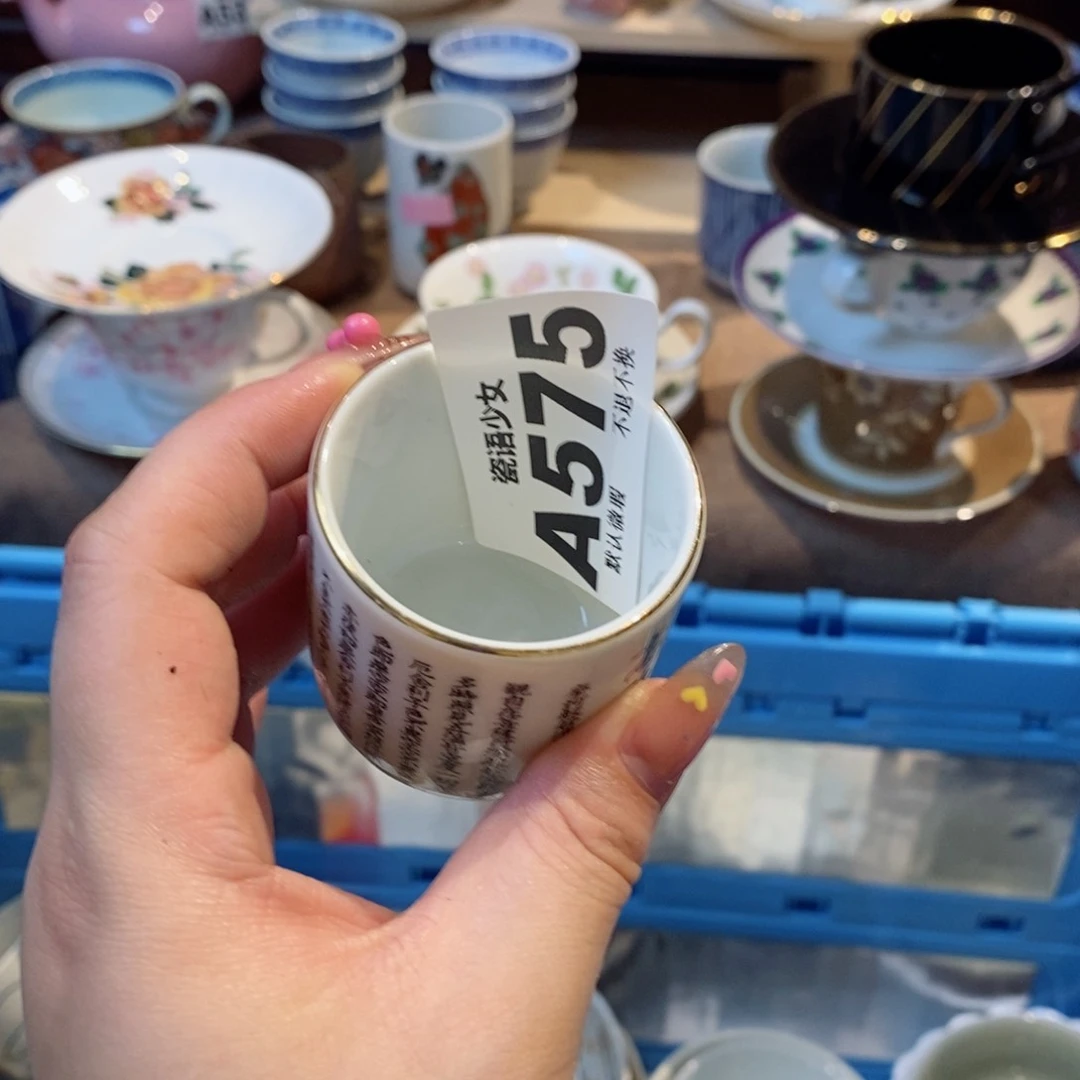 瓷片邢*风哈哈哈哈哈哈哈哈哈哈哈哈哈