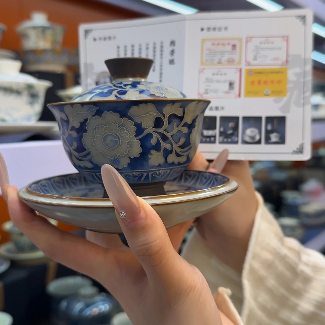 我在外面吃饭呢你在哪了我