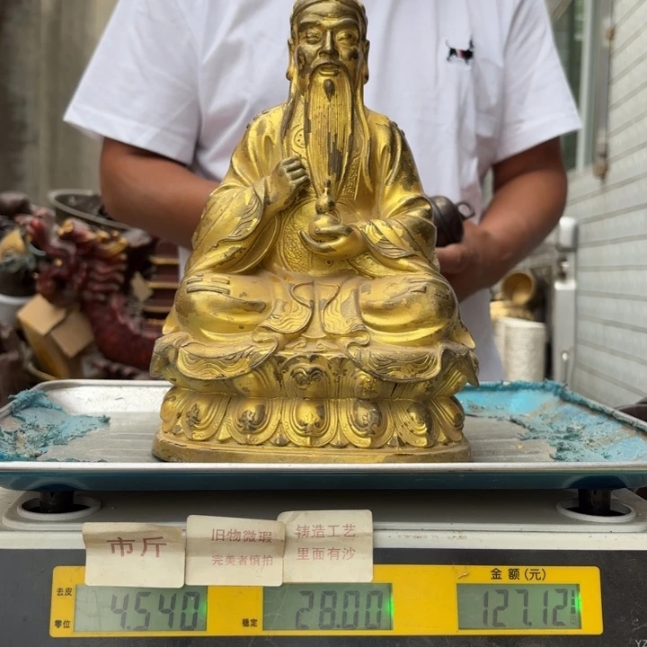 192 铜器物品理性消费