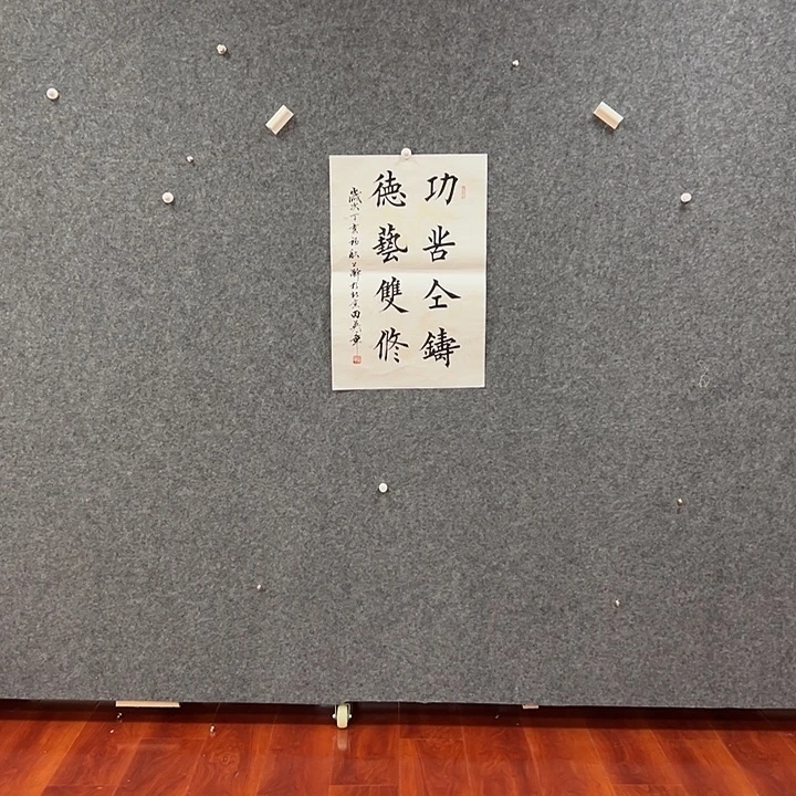 国画艺术作品欣赏