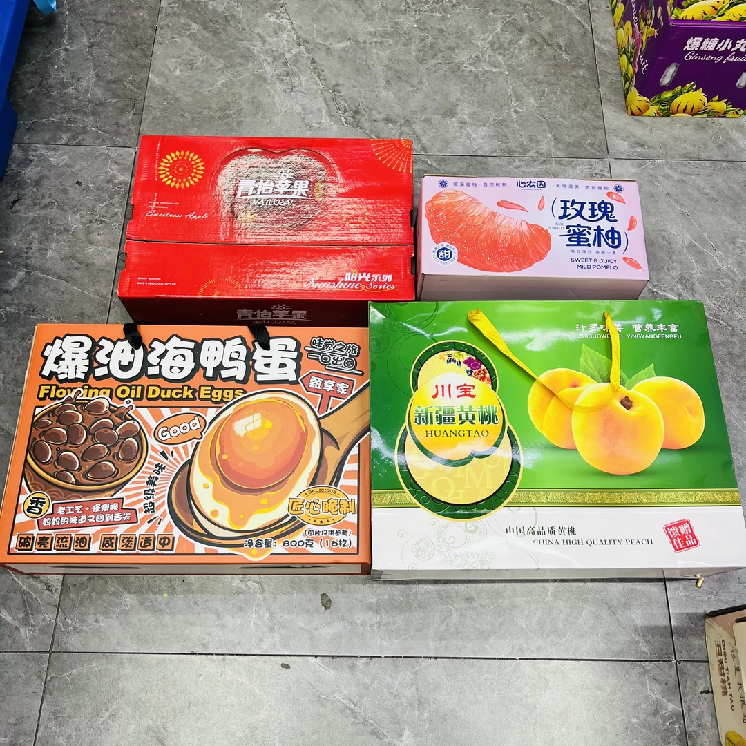 送礼四件套 138套餐