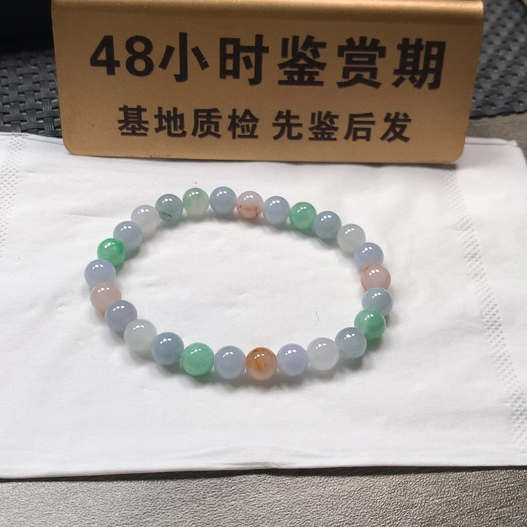 颈饰未镶嵌翡翠卡6+