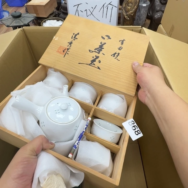 瓷片工艺品摆件瓷器摆件正能量