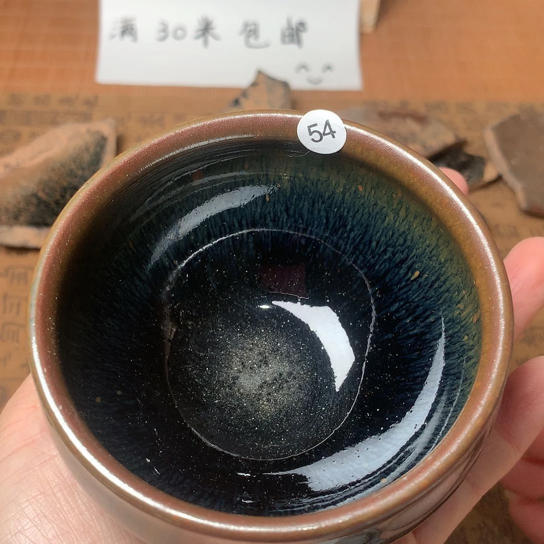 茶盏微瑕介意勿拍54