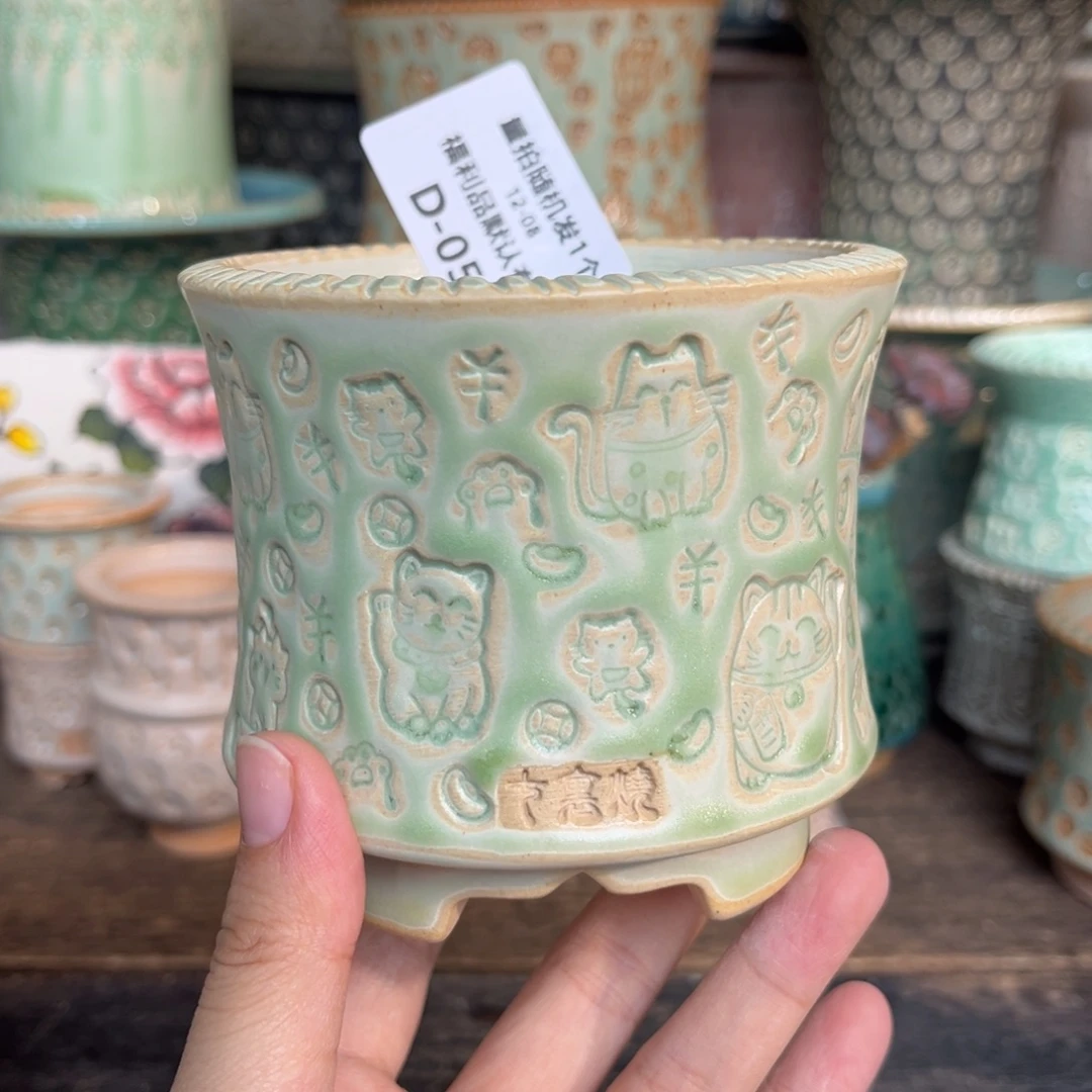 七里烧-默认微瑕12-08-055-8