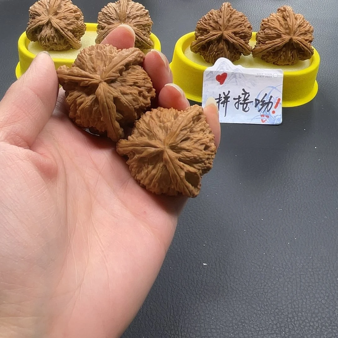 不***独吊坠文玩核桃拼接白奔