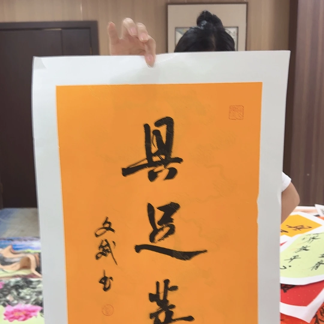 国画美女国画福利专场