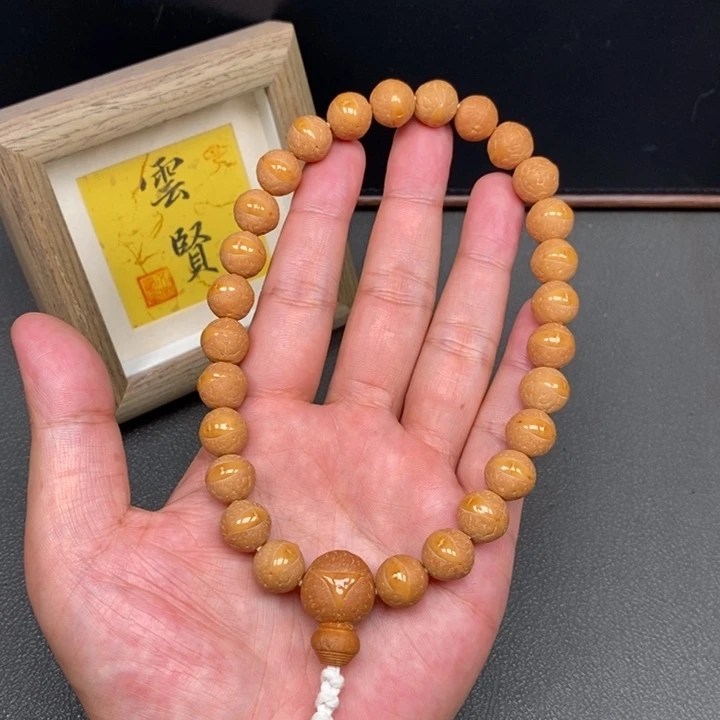 手串凤眼菩提尼泊尔