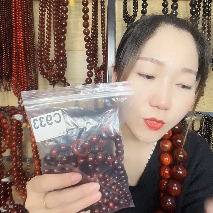 阿***4东非黑黄檀（紫光檀）933