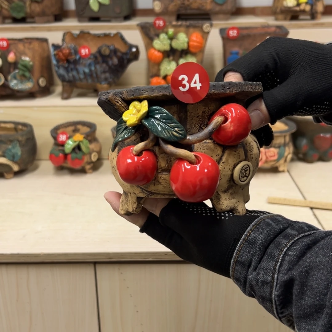 34号内口11，外高11