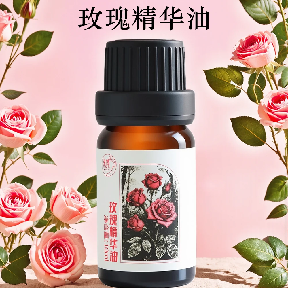 朵域玫瑰精华油复方-J