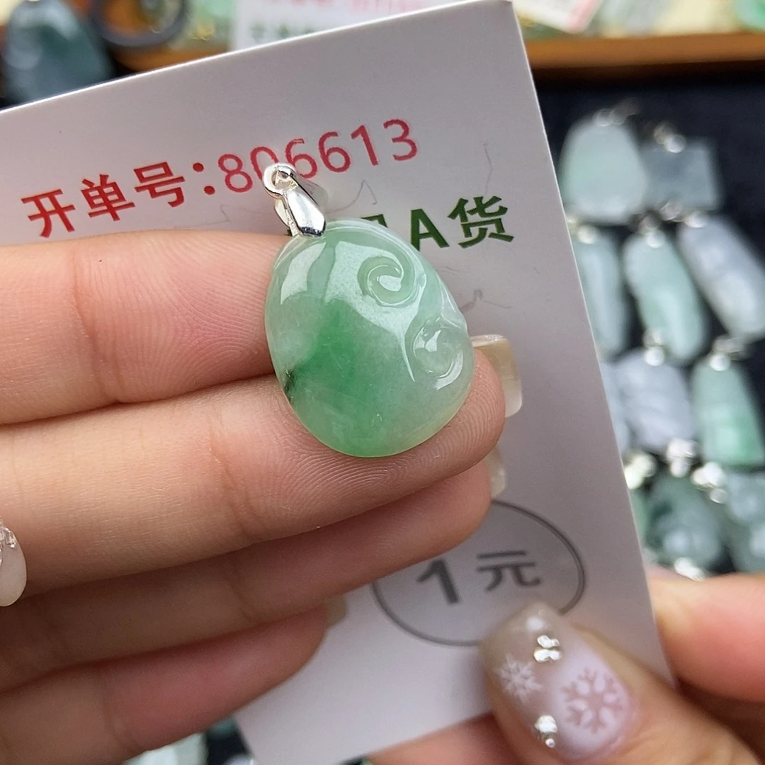 翡翠未镶嵌颈饰翡翠