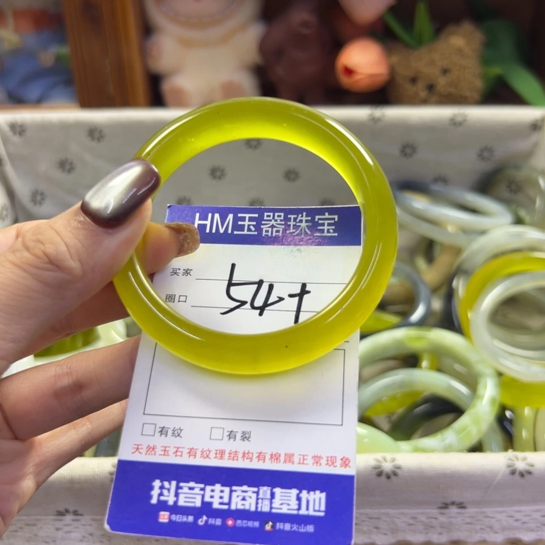 未镶嵌蛇纹石玉手镯43