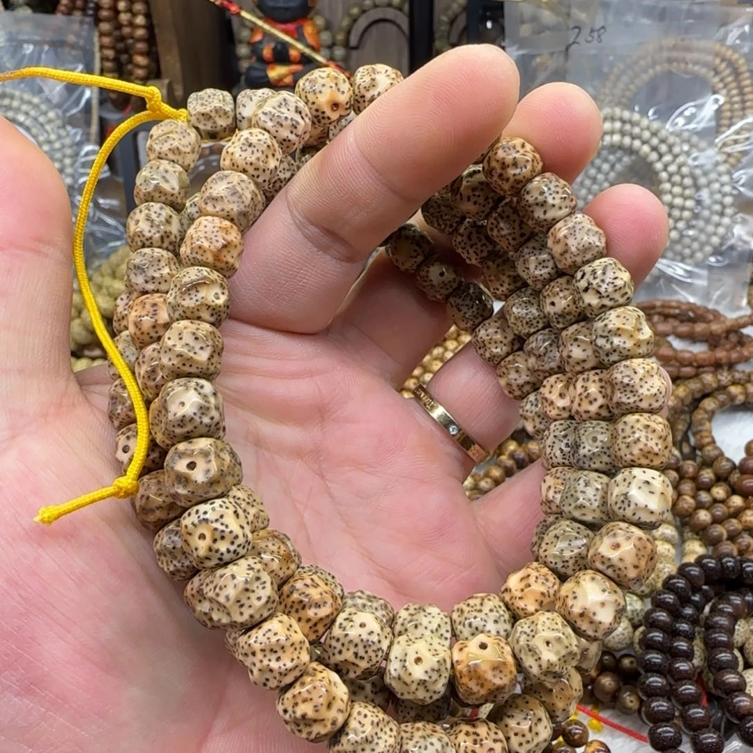 星月菩提吊坠10*9虎皮雕刻无相