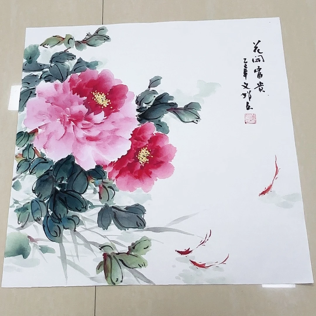 国画国画作品多次