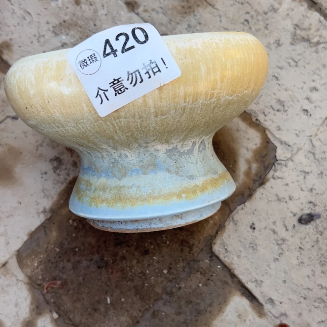 大号景德镇手工盆内口15特价中