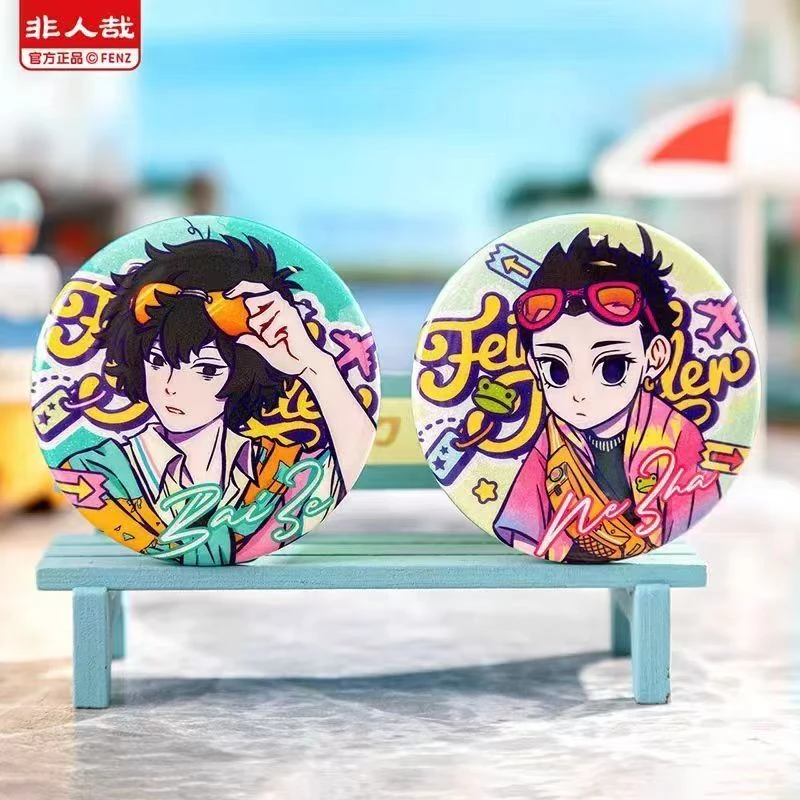 【代拆】正版非人哉旅行系列徽章盲盒周边吧唧盲盒小玉白泽吧唧潮玩