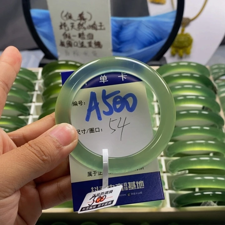 元***丫蛇纹石玉未镶嵌手镯