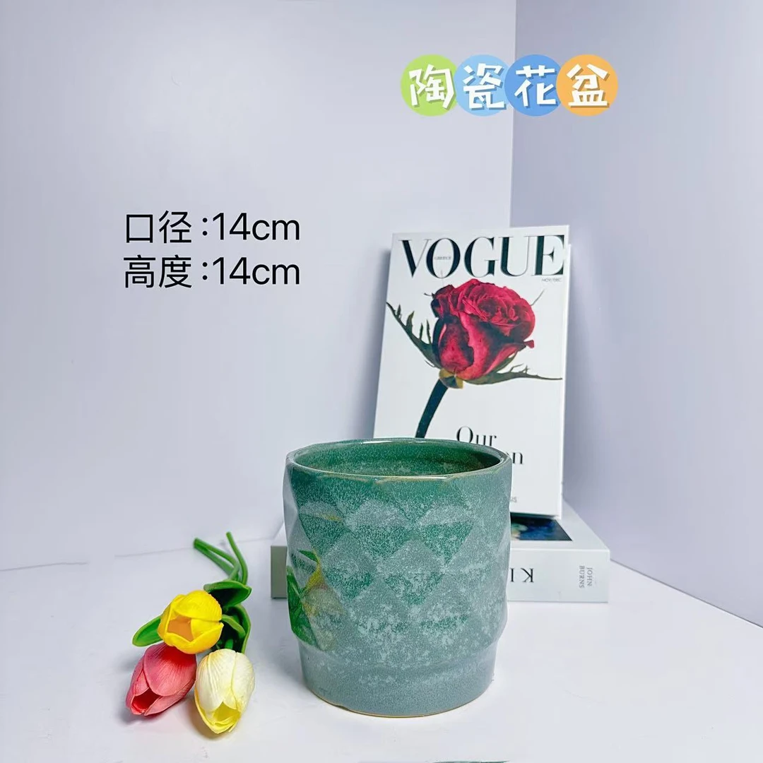 陶瓷花盆三菱雪花绿小号口14高14分多肉蝴蝶兰发财树文竹客厅阳台