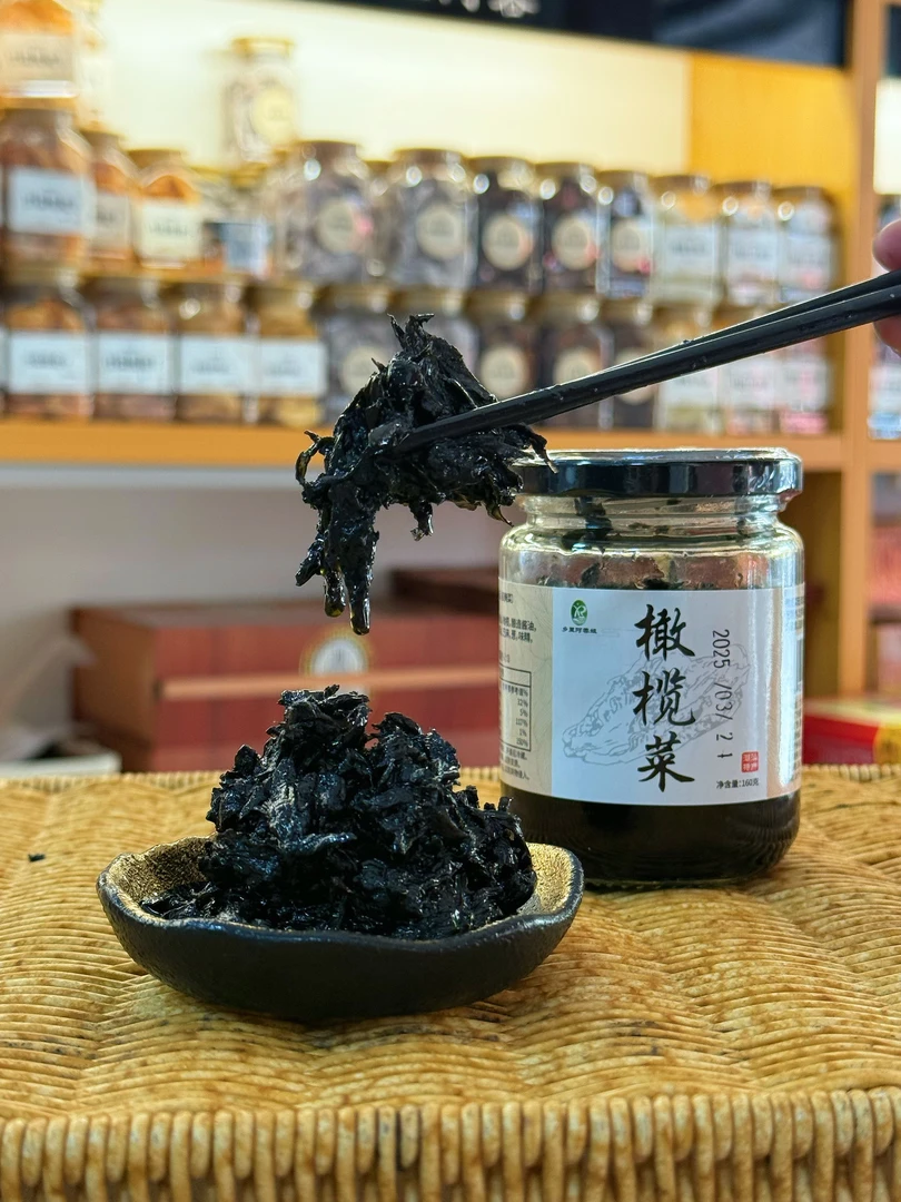 潮汕【橄榄菜】潮汕特产下饭菜酱菜配白粥拌饭拌面蔬菜制品