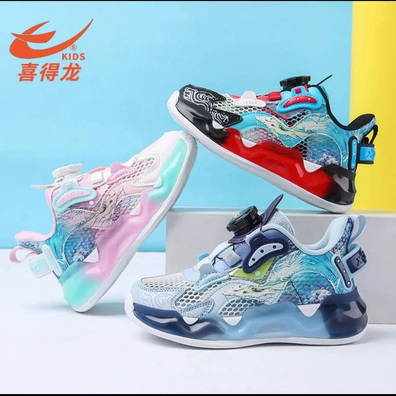 夜光特价喜得龙女童夏季单网透气儿童鞋跑步鞋旋转纽扣男童运动鞋