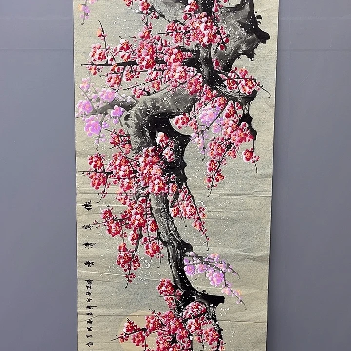 国画一二三一八三九