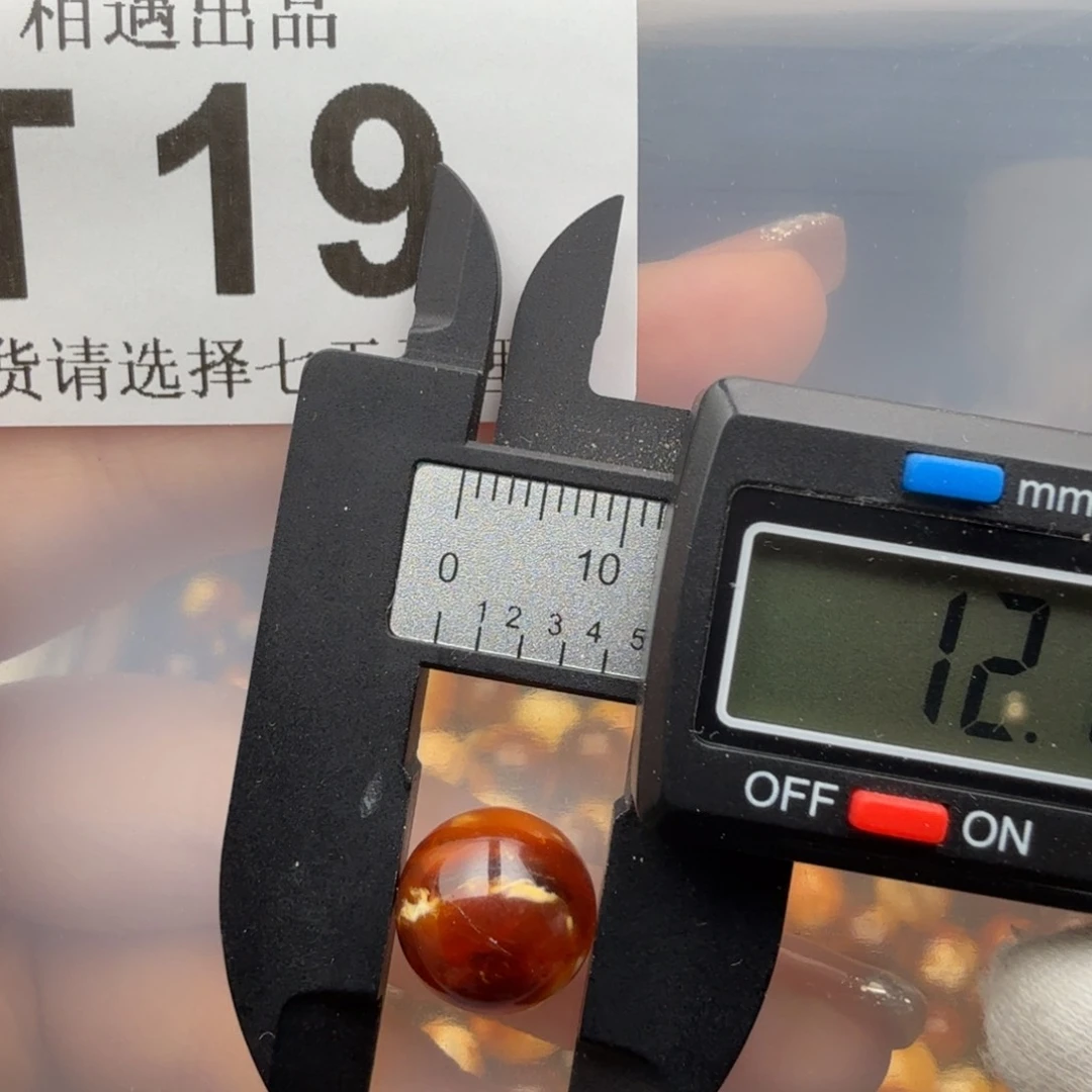 未镶嵌琥珀裸石琥珀蜜蜡