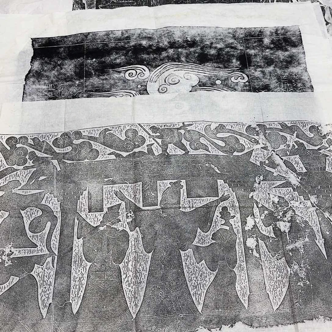 拓片用纸其他一鸣惊人