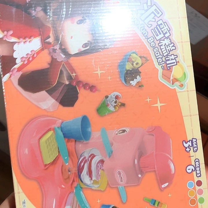 合金雪糕雪糕雪糕