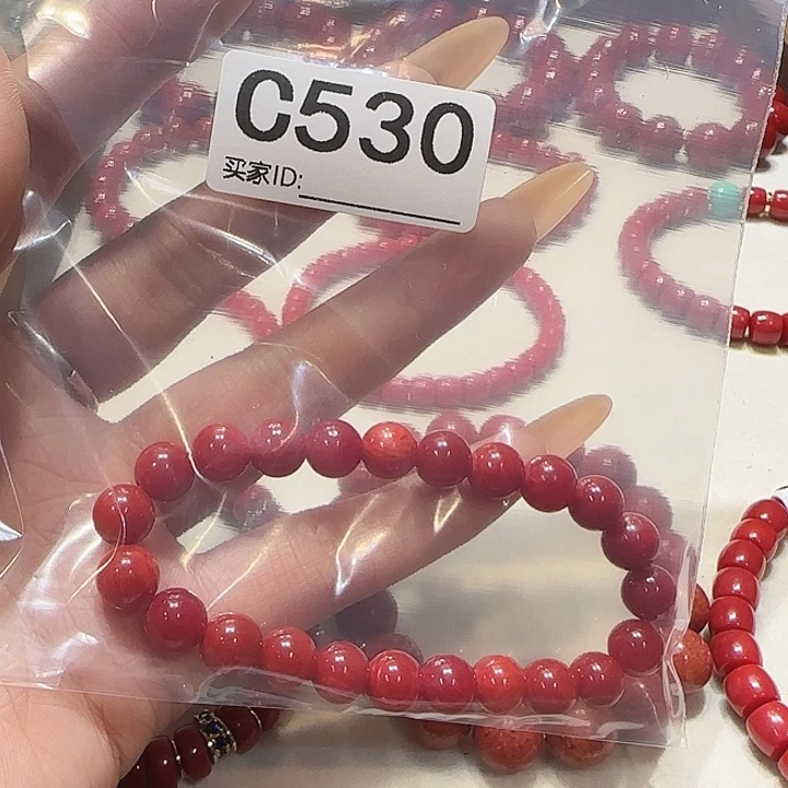 非金属无时尚手链