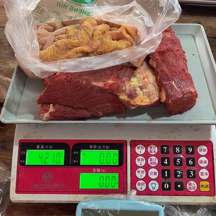 广西土耕马马肉、送马油沙姜小米辣12个月中国大陆