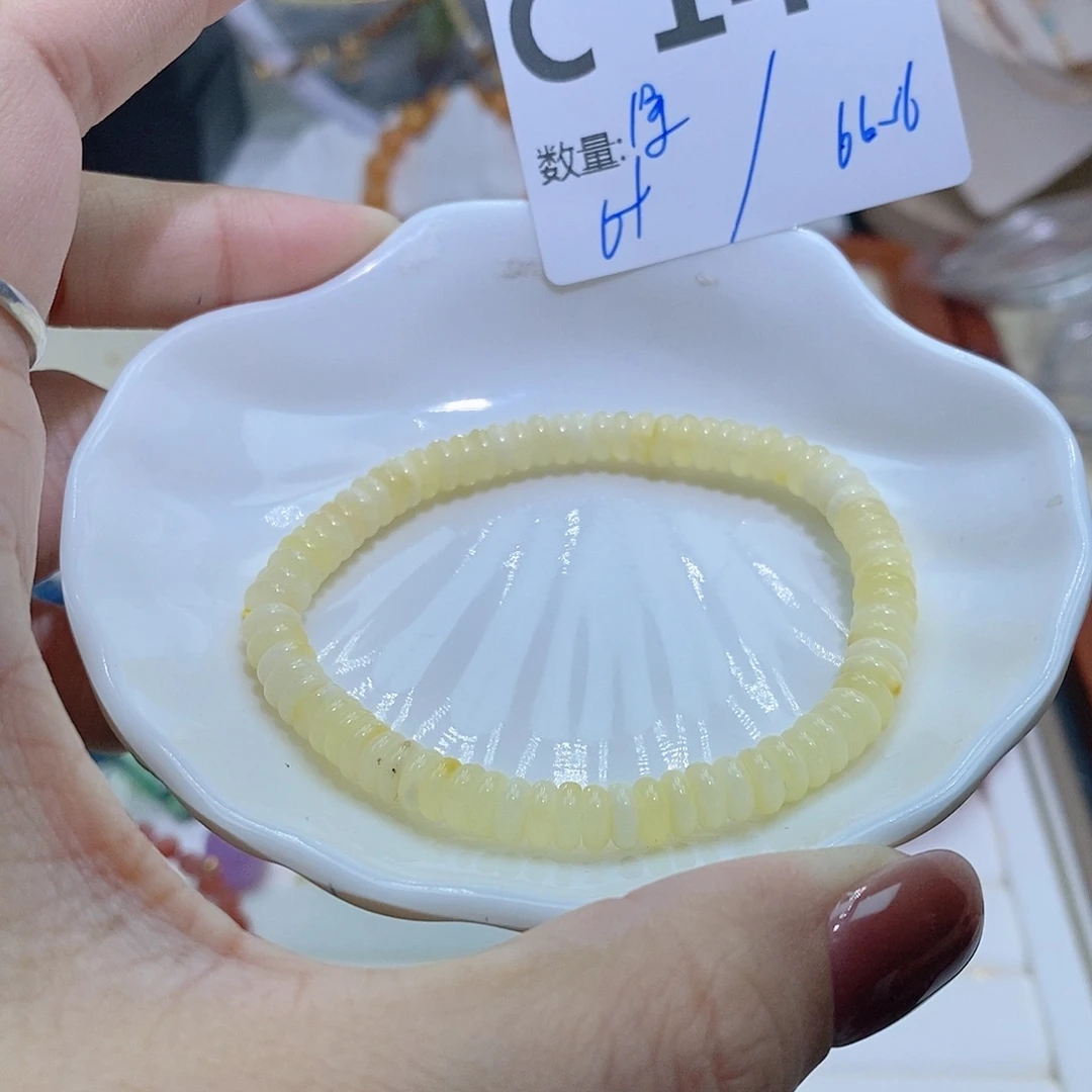 蜜蜡珠宝奇石未镶嵌C147