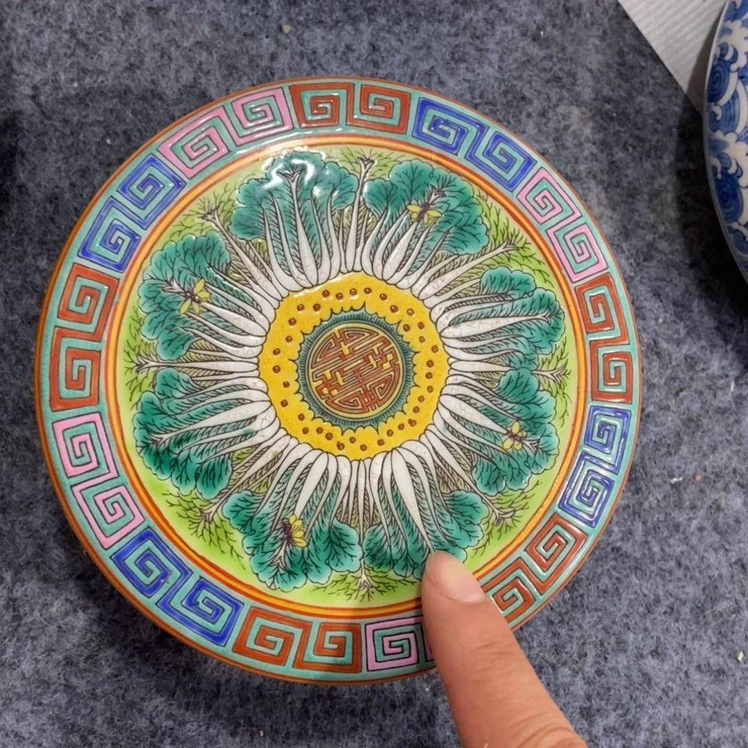 源思陶瓷有限公司