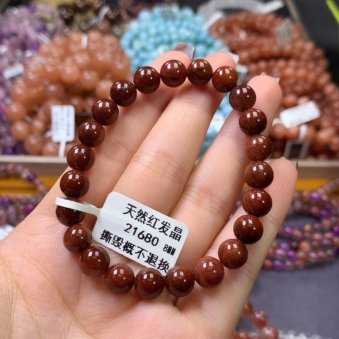 未镶嵌手链水晶，