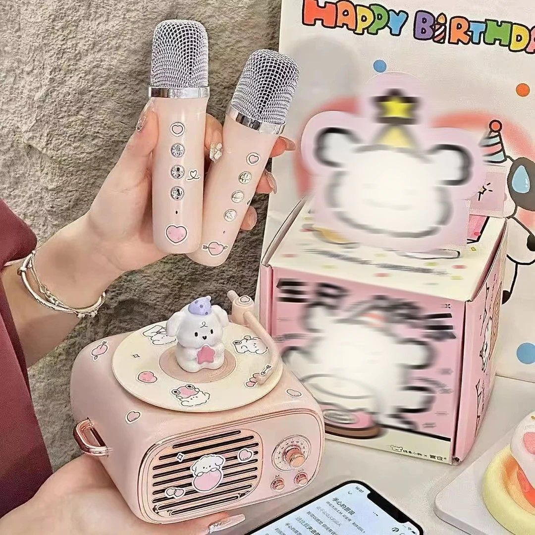 线条小狗生日礼物蓝牙音响麦克风音箱礼盒送女生闺蜜男朋友高级感