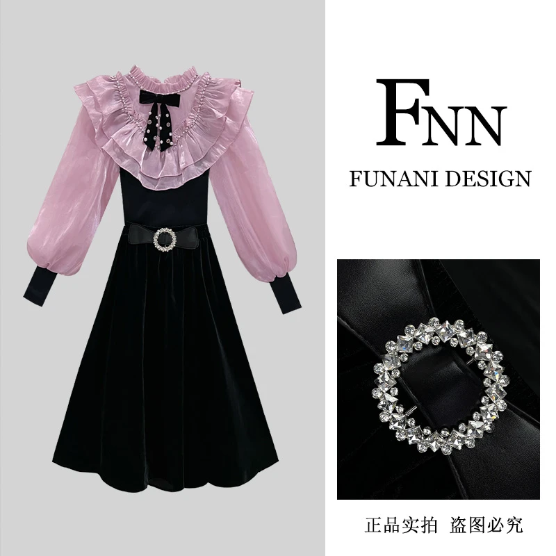 芙娜妮冬季宫廷风名媛上衣高级感显瘦A字裙小众设计套装F2432682