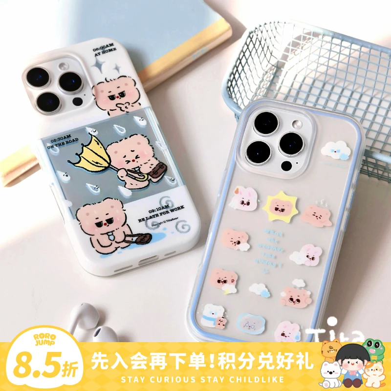 TitaBear条漫系列-工作日的雨天原创适用苹果15/16手机壳肉肉酱
