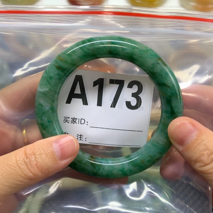 未镶嵌手镯石英质玉加***贤