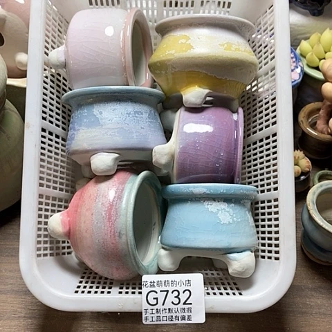紫砂花盆732微瑕品口径5.5到6左右